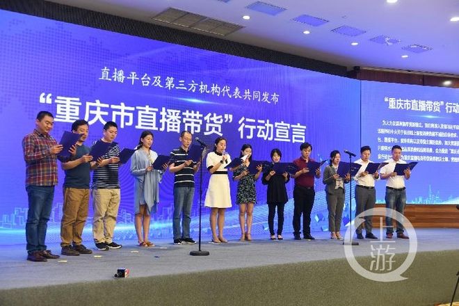 社交电商快递包裹数量_重庆电商企业数量_重庆网络零售额增长