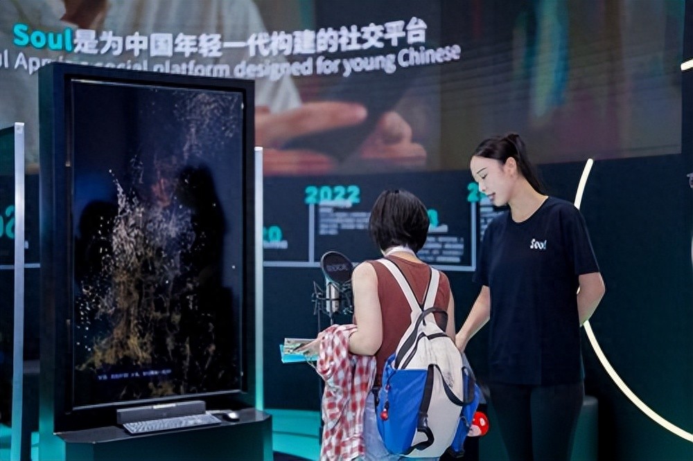 Soul IPO持续稳步推进，平台治理策略展现技术深度