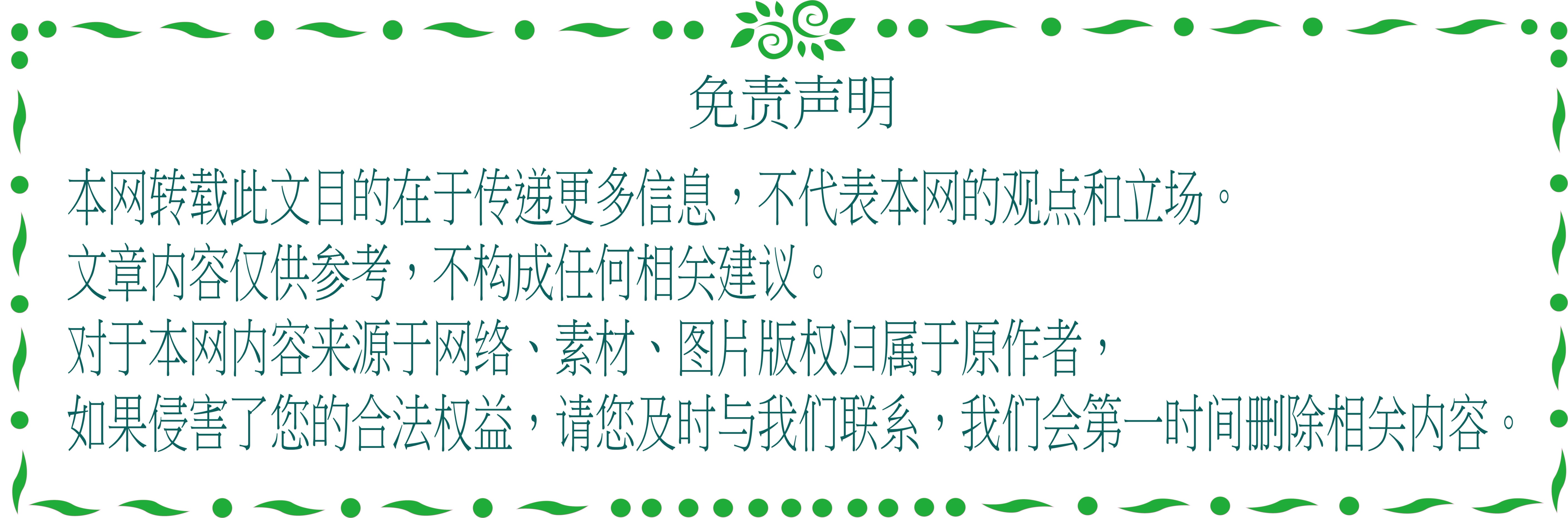 Soul App反作弊大模型识别效果_Soul App违规内容治理_社交类app发展现状