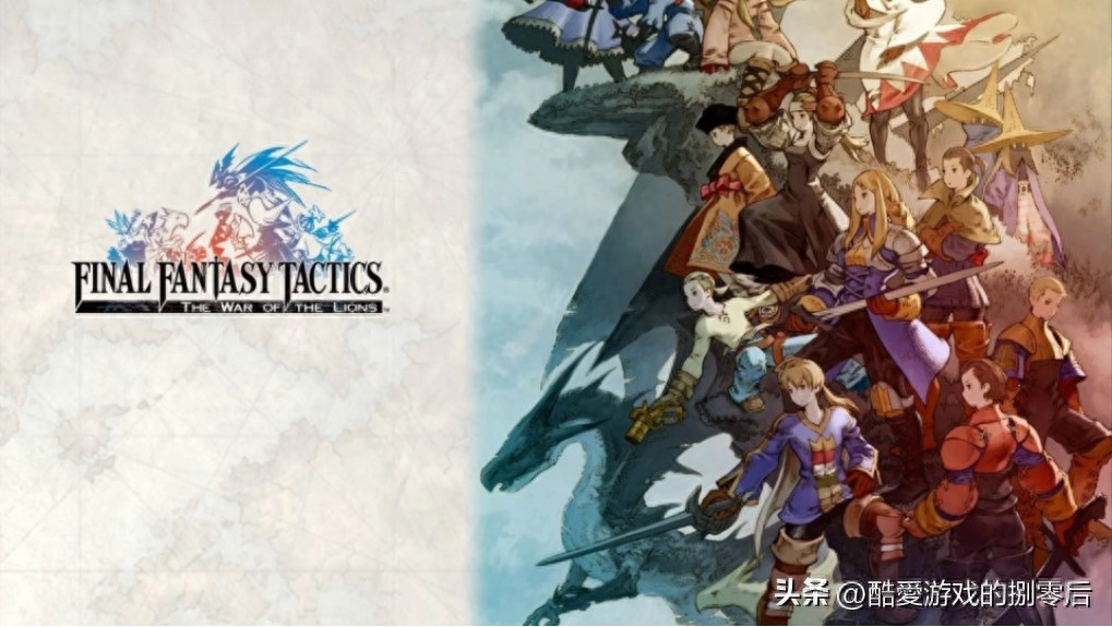 PSP 掌机经典游戏推荐-2