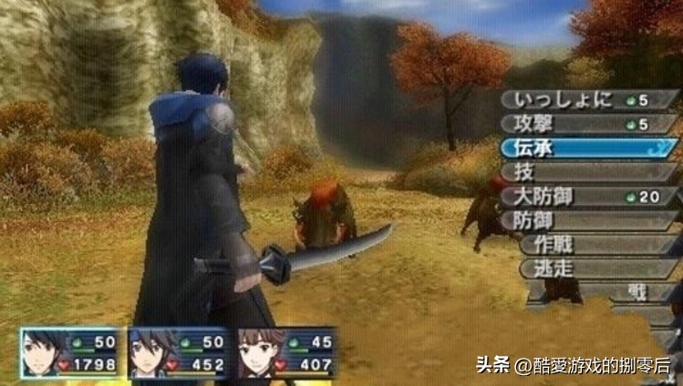 psp游戏专题_最终幻想战略版 狮子战争 PSP 复刻版_合金装备 和平行者 哥斯达黎加剧情掌机游戏
