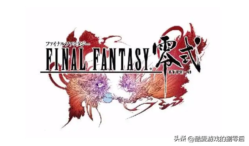 合金装备 和平行者 哥斯达黎加剧情掌机游戏_最终幻想战略版 狮子战争 PSP 复刻版_psp游戏专题