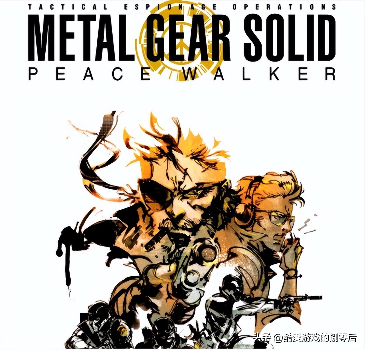 最终幻想战略版 狮子战争 PSP 复刻版_合金装备 和平行者 哥斯达黎加剧情掌机游戏_psp游戏专题