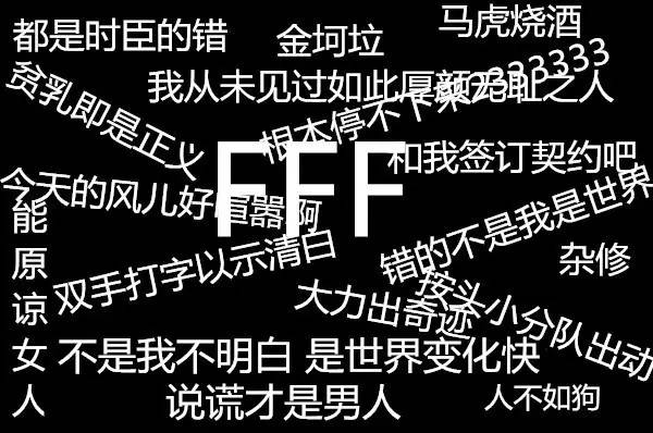 除了布局和讲故事，二次元游戏怎么做