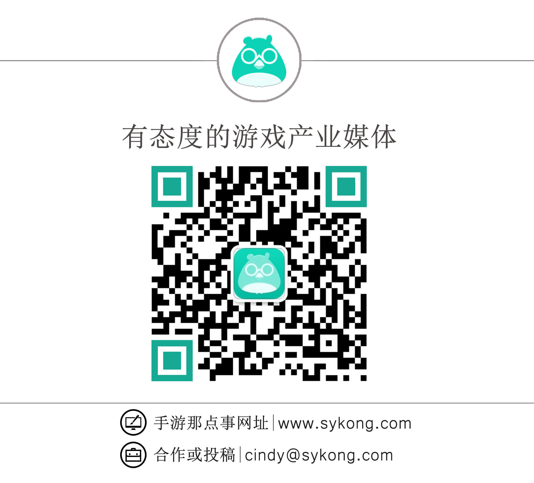 IP手游榜单分析_二次元游戏专题_App Store畅销榜手游观察