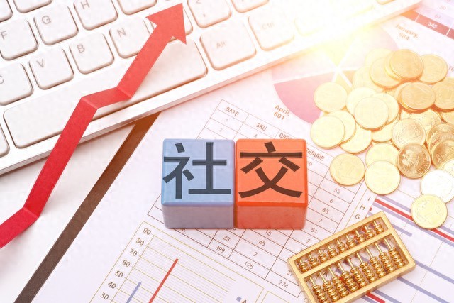 2026年度十大好用社交软件权威盘点