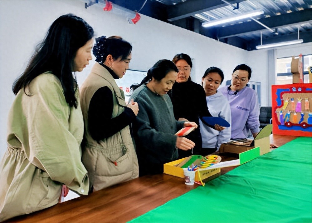 精工细作凝教具，乐学善思润童心—华山幼儿园自制教（玩）具初评