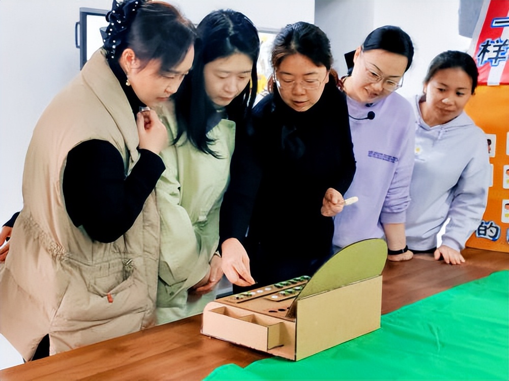 幼儿园教师自制教玩具评比活动_3-6岁儿童科学探究教玩具设计_幼儿园游戏专题总结