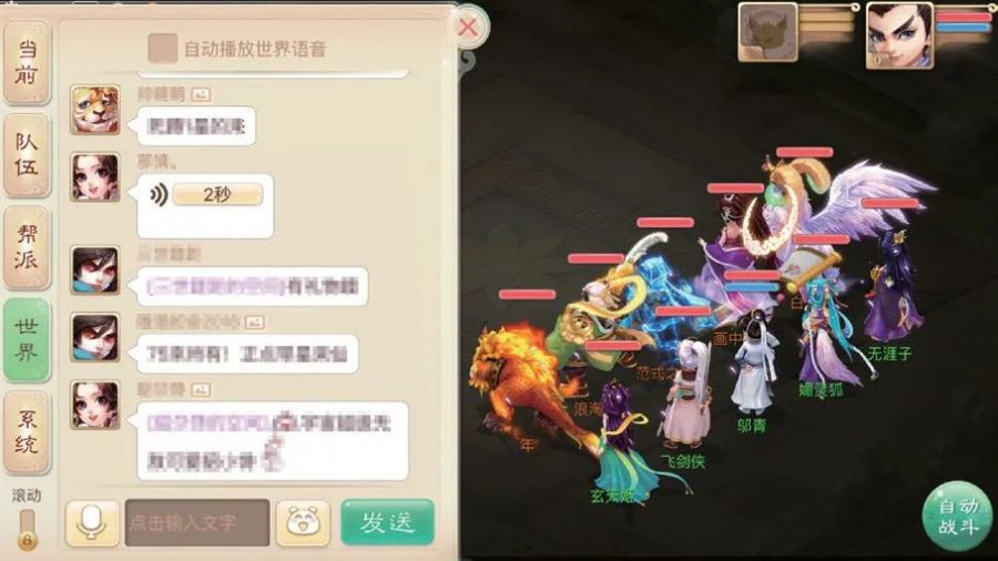 游戏专题页面设计_游戏界面分类与特点_游戏界面设计风格