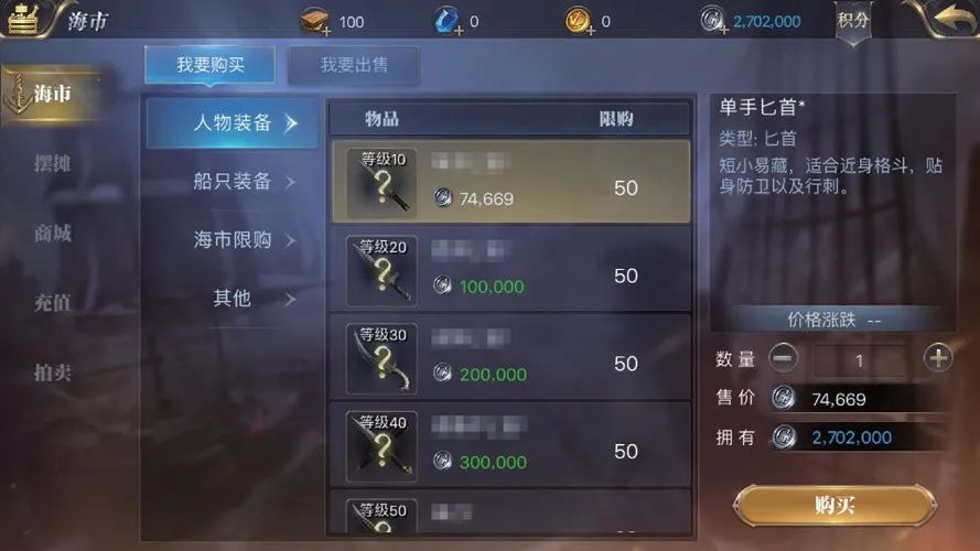 游戏专题页面设计_游戏界面分类与特点_游戏界面设计风格