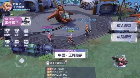 游戏界面设计风格_游戏界面分类与特点_游戏专题页面设计