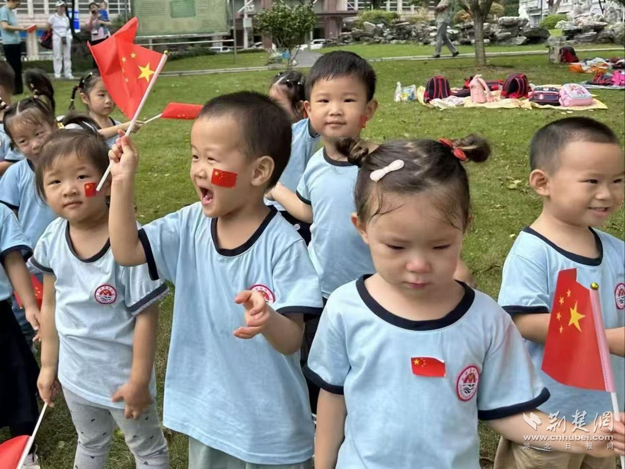 红色传承自然教育_幼儿园国庆活动_游戏国庆专题
