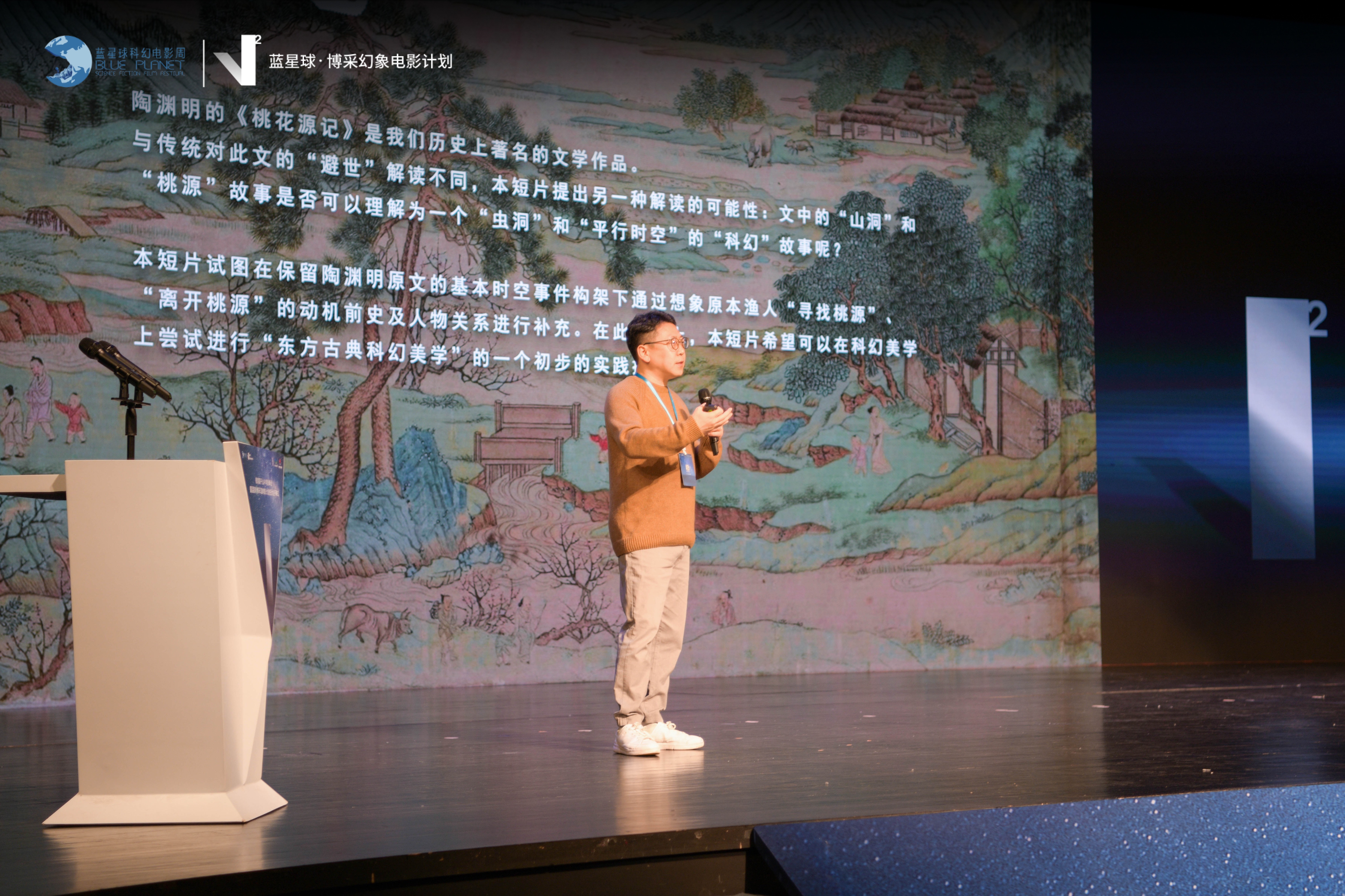 中国科幻电影市场发展现状_国产科幻电影成片率低原因分析_最近有什么新的科幻电影