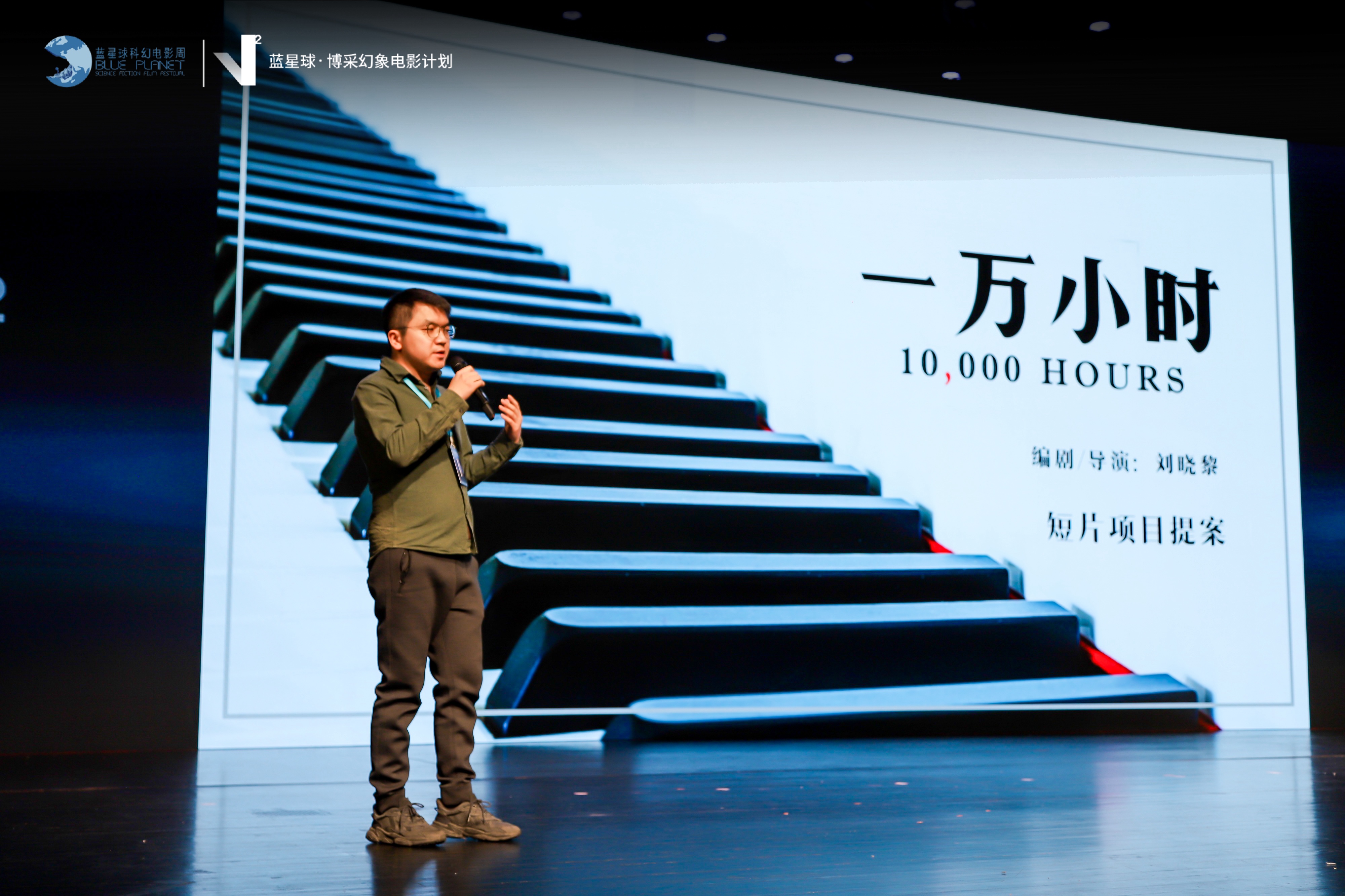 最近有什么新的科幻电影_中国科幻电影市场发展现状_国产科幻电影成片率低原因分析