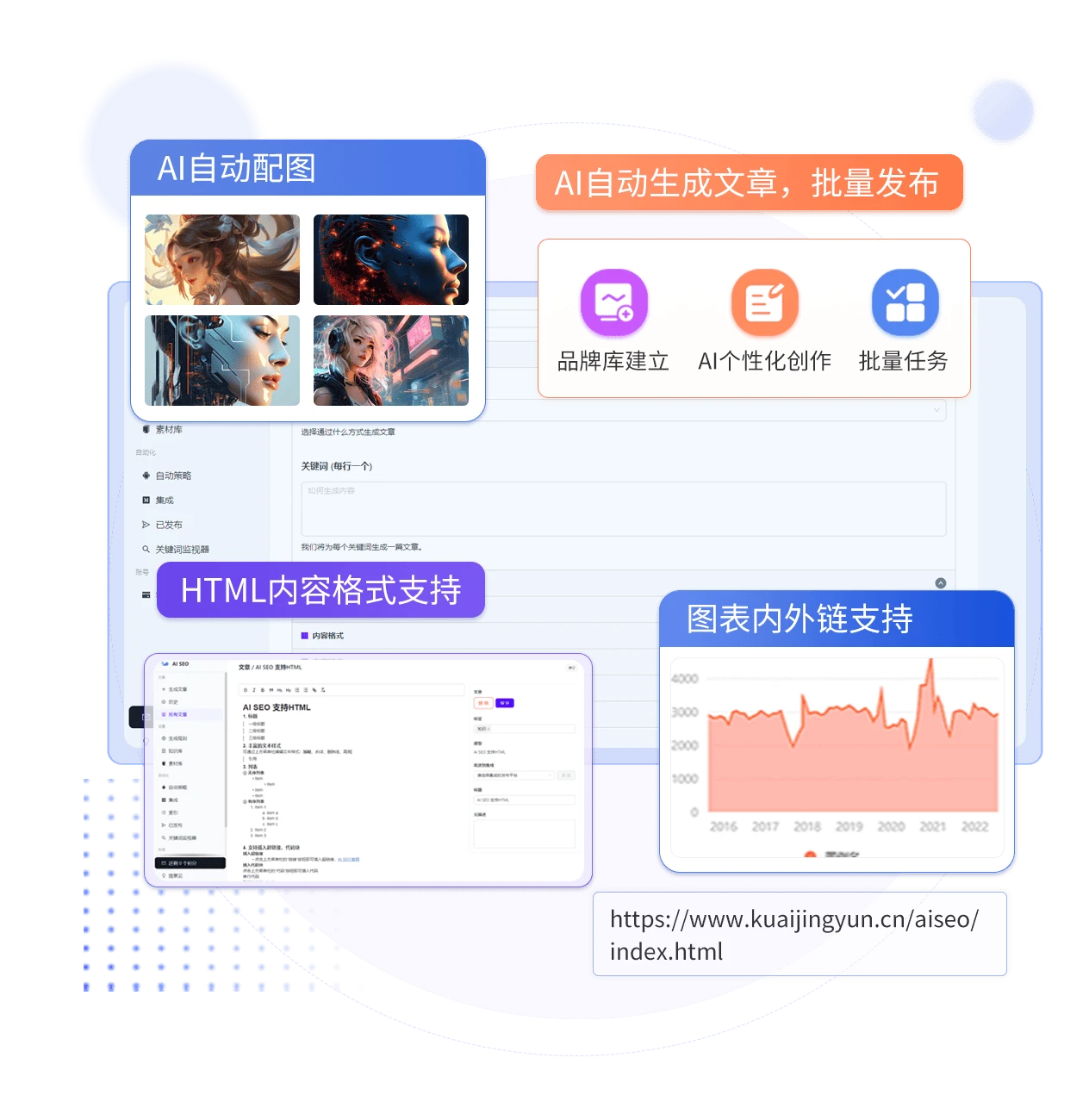 视频社交网络_社交平台多中心化信息分发网络_算法驱动传播权力结构变革