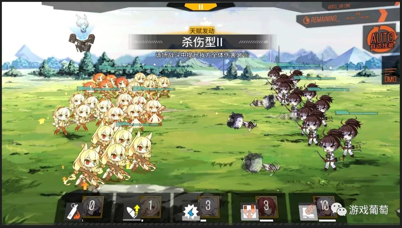 二次元游戏IP联动 少女前线崩坏学园2合作运营 内容制作分析_二次元游戏专题