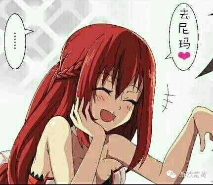 二次元游戏评测_二次元手游坑爹分析_二次元游戏专题