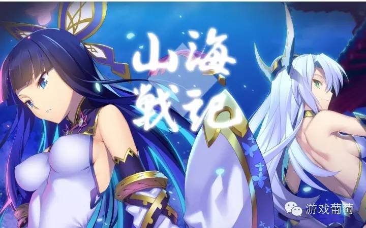 二次元游戏评测_二次元游戏专题_二次元手游坑爹分析