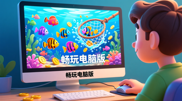 小马宝莉游戏专题_未成年人群沉迷卡牌盲盒_小学生沉迷抽卡