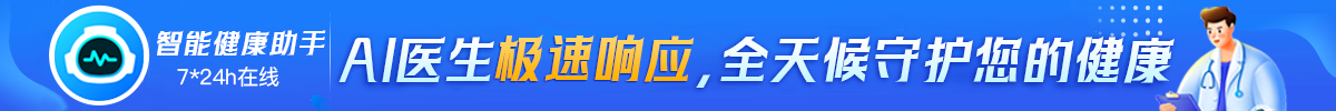 社交恐惧症症状表现_社交恐惧症遗传因素_社交忧虑症