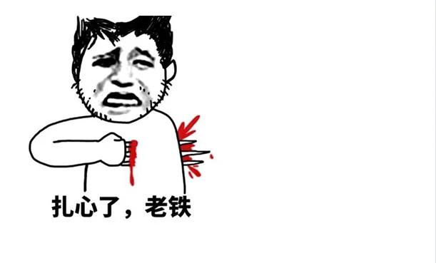 网络发展下的新汉语词汇_未来人读当代书籍的茫然_不能不懂的社交暗语