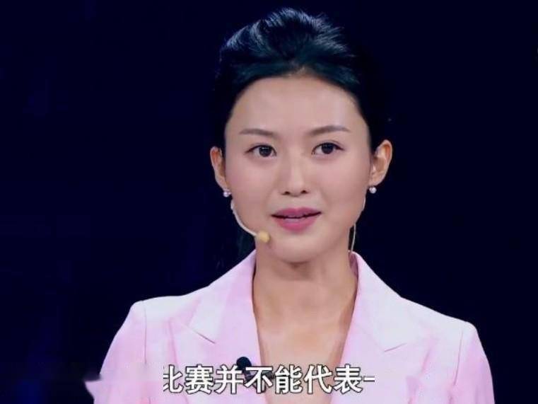 刘颢玥颜值马凡舒_央视女主持人刘颢玥_cctv一4晚间新闻女主持人叫什么