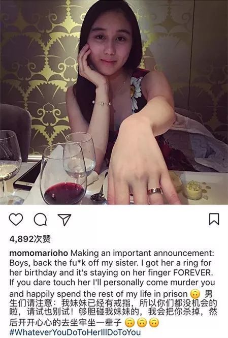 何超欣参加巴黎名媛舞会_巴黎名媛舞会_巴黎社交名媛舞会
