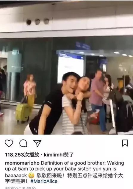 巴黎名媛舞会_巴黎社交名媛舞会_何超欣参加巴黎名媛舞会