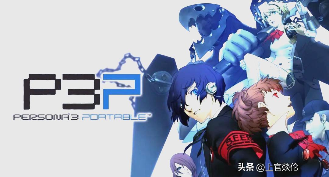 psp游戏专题_PSP超越时代神作推荐_PSP经典游戏盘点