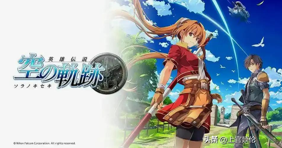 psp游戏专题_PSP经典游戏盘点_怪物猎人2G PSP版