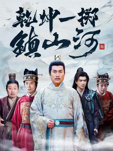 新闻无厘头题材_短剧创新性分析_短剧红黑榜
