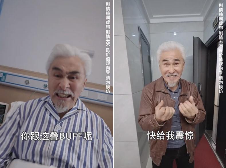 新闻无厘头题材_短剧创新性分析_短剧红黑榜