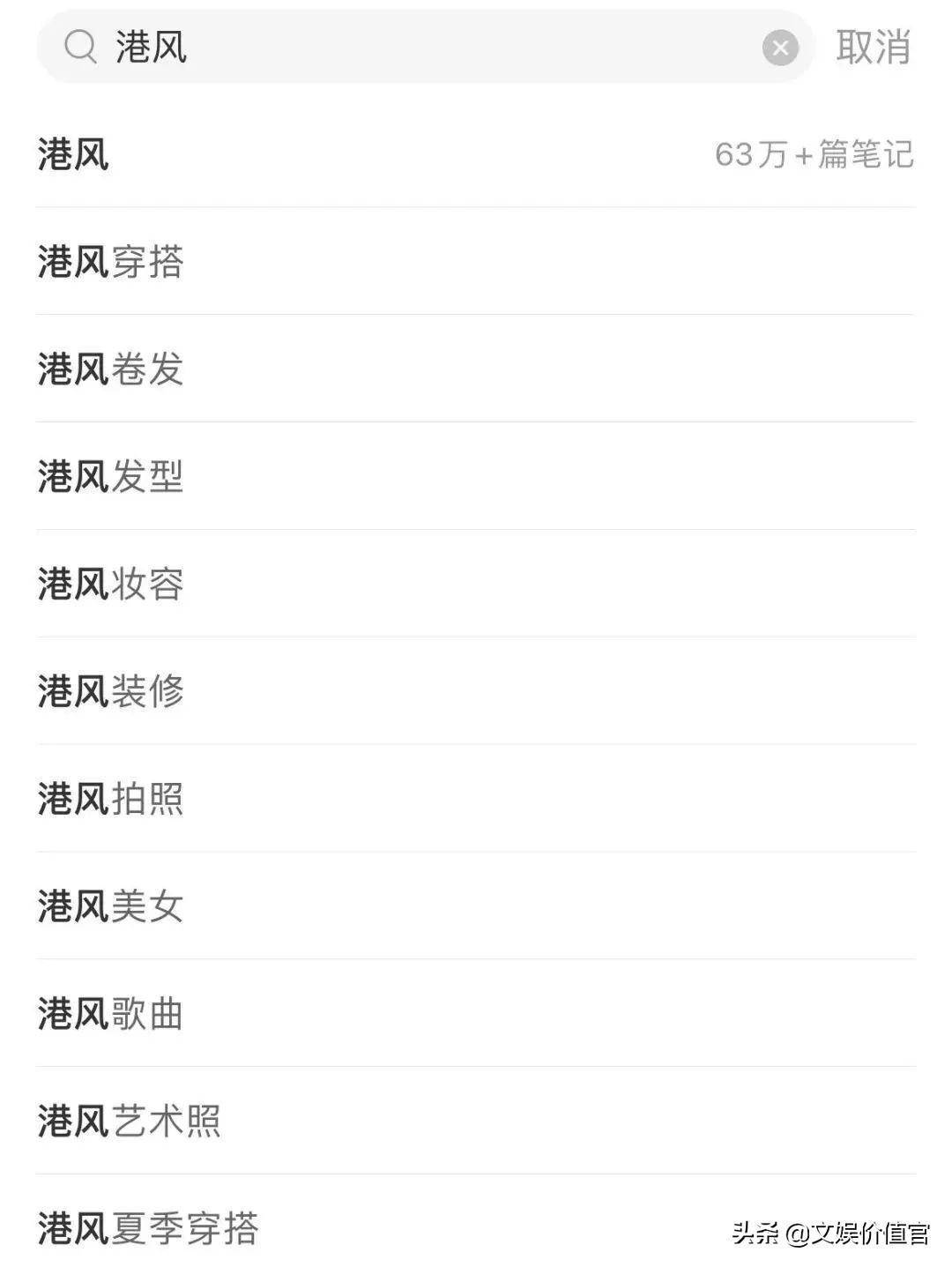 林子祥音乐成就_港乐发展历程_香港乐坛名人堂