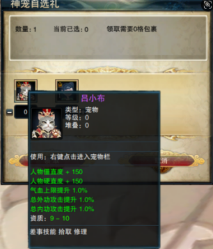 图片: 3.png