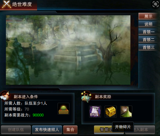 图片: 6.png
