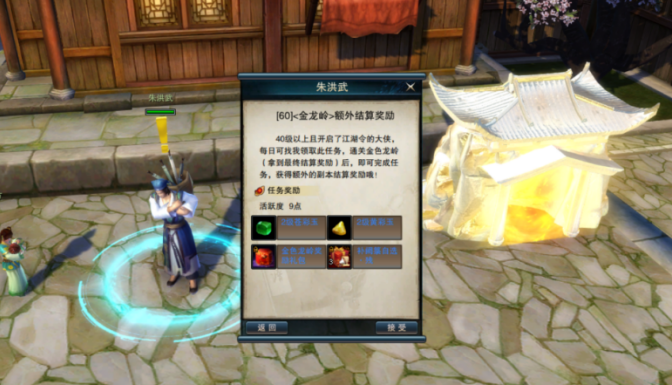图片: 8.png
