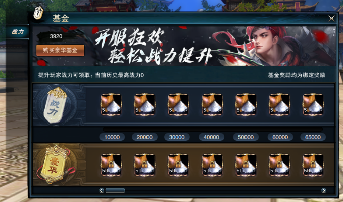 图片: 9.png