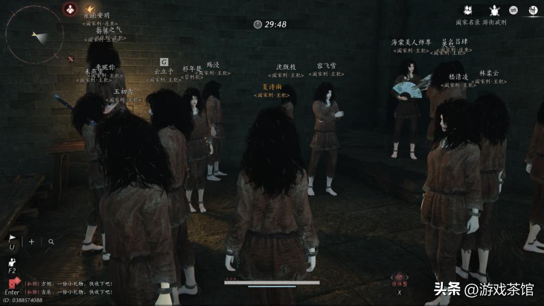 燕云十六声商业化成功原因_网易燕云十六声财报分析_网易游戏专题