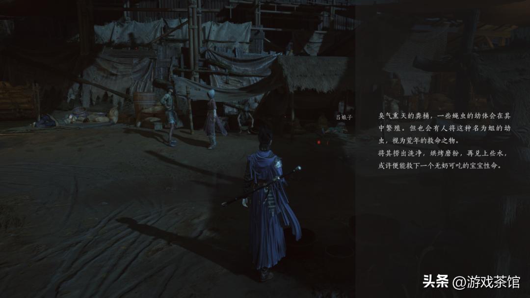燕云十六声商业化成功原因_网易游戏专题_网易燕云十六声财报分析