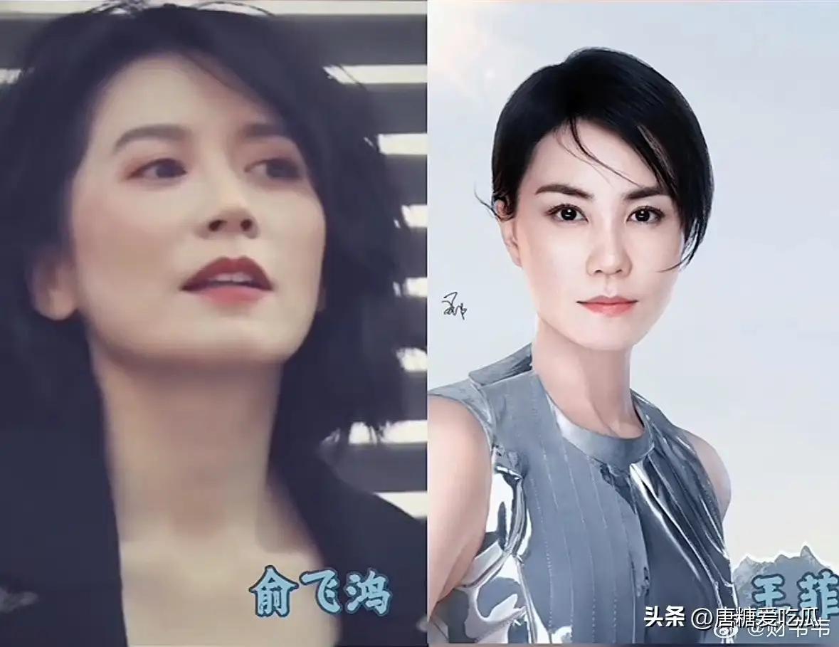 王菲人际关系_如何成为顶级社交达人_娱乐圈社交圈