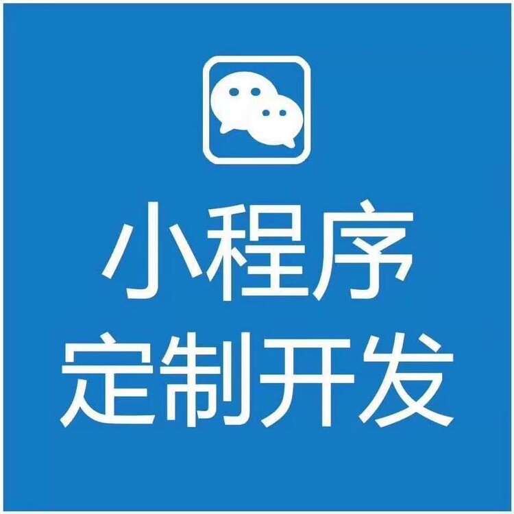 软文营销策略_社交广告规模_企业网站建设