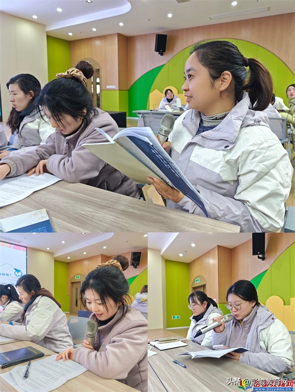 破解体育游戏一刀切难题_幼儿体育游戏分层设计_幼儿园游戏专题总结