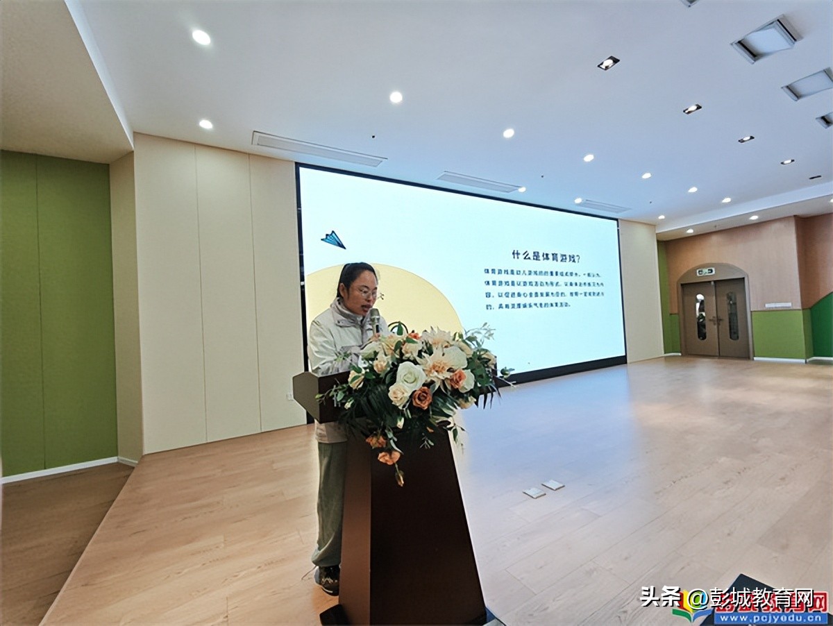 幼儿园游戏专题总结_破解体育游戏一刀切难题_幼儿体育游戏分层设计