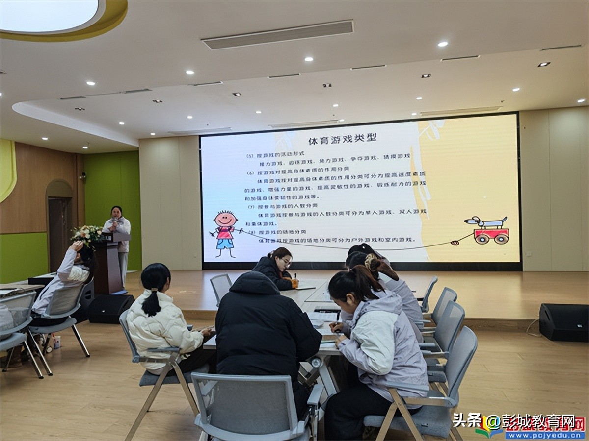 破解体育游戏一刀切难题_幼儿园游戏专题总结_幼儿体育游戏分层设计