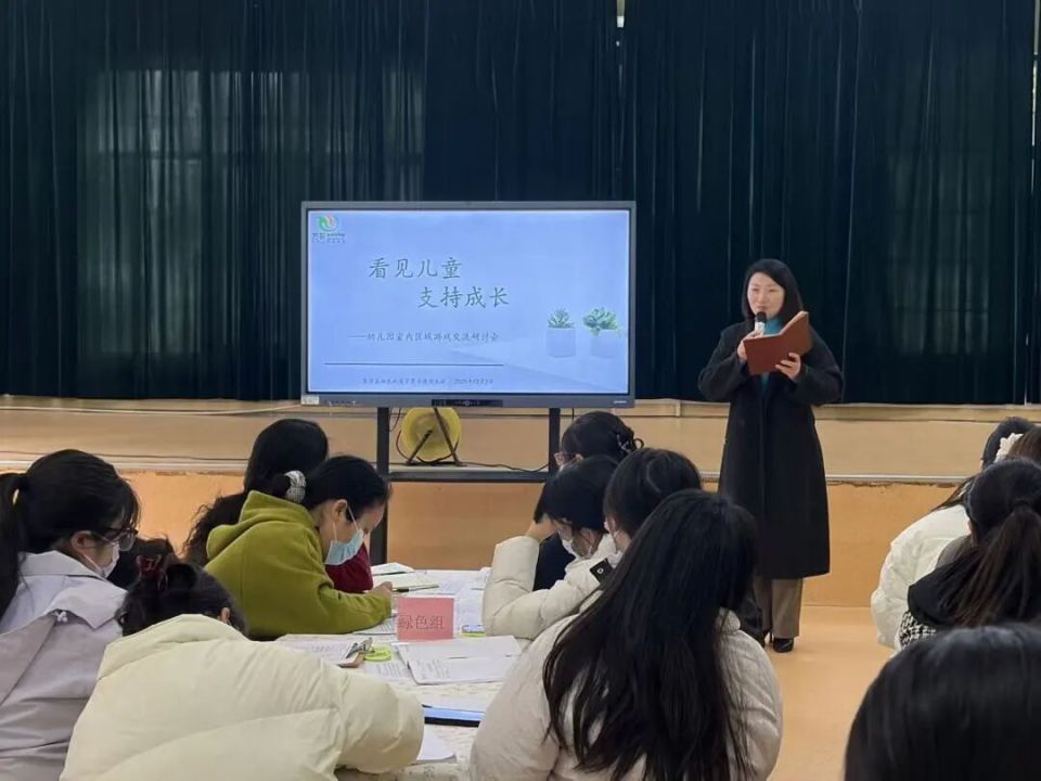 幼儿园游戏专题总结_适宜幼儿发展的区域活动组织策略_区域游戏教学经验交流