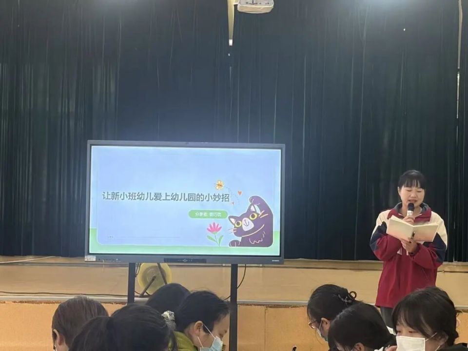 区域游戏教学经验交流_适宜幼儿发展的区域活动组织策略_幼儿园游戏专题总结
