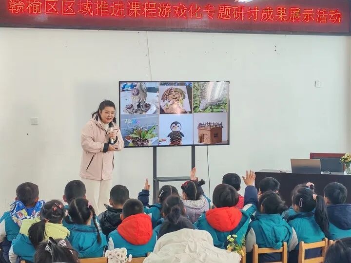 幼儿园游戏专题总结_野趣课程实践与优化_基于体验的野趣课程