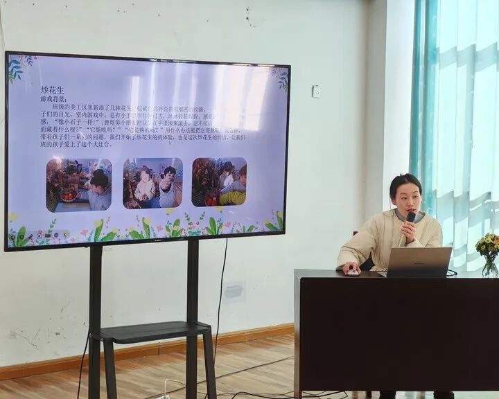 野趣课程实践与优化_基于体验的野趣课程_幼儿园游戏专题总结