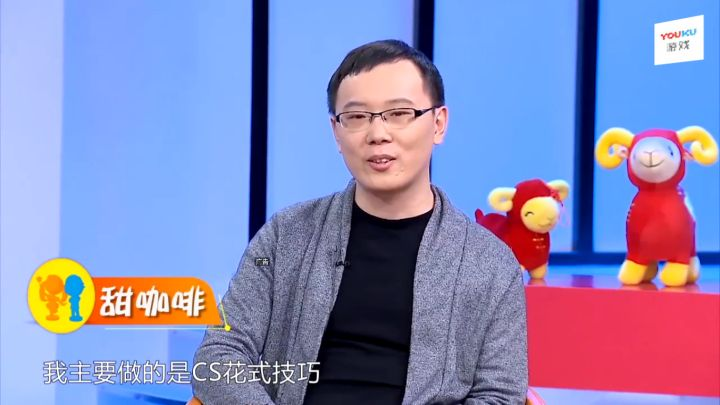 游戏专题介绍_游戏东西 旅游卫视 停播