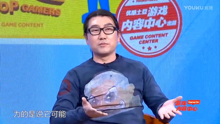 游戏东西 旅游卫视 停播_游戏专题介绍